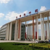 Shandong