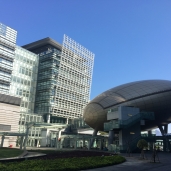 HK Office