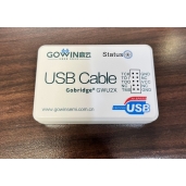 cable 5.0